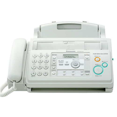 Máy fax Panasonic KX FP701